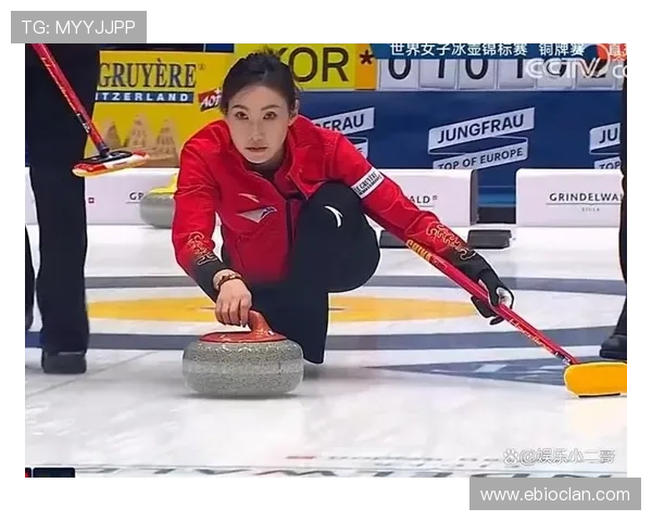 米兰落幕冰壶未来重新启航再续