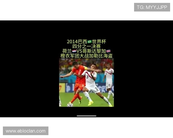 罗本:拜仁晋级希望大 皇马永远不可小觑 罗本:拜仁晋级希望大 皇马永远不可小觑